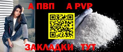 сатива Дубна