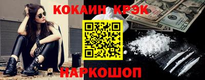 сатива Дубна