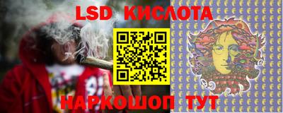 мет Донецк