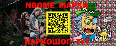 мет Донецк