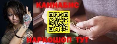 кокаин Донской