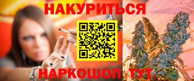 мет Донецк