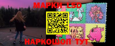 мет Донецк