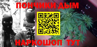 сатива Дубна