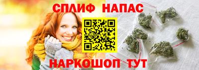 мет Донецк