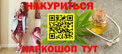 кокаин Донской