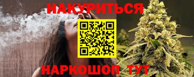 мет Донецк