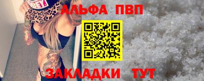 сатива Дубна