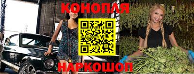 сатива Дубна