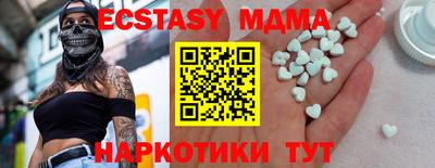сатива Дубна