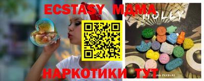 кокаин Донской