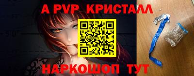 кокаин Донской