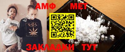 кокаин Донской