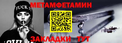 кокаин Донской