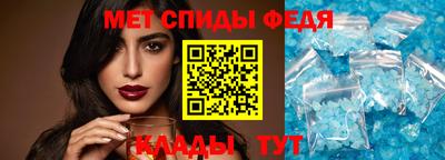сатива Дубна