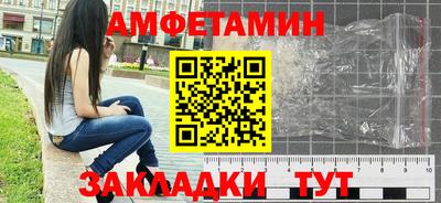 кокаин Донской