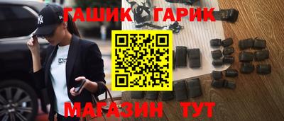 мет Донецк