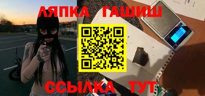 сатива Дубна