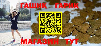 кокаин Донской