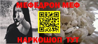 кокаин Донской