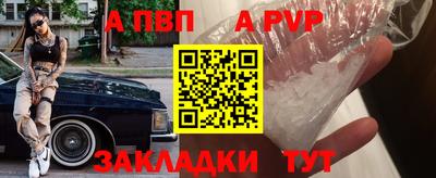 кокаин Донской