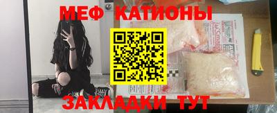 кокаин Донской