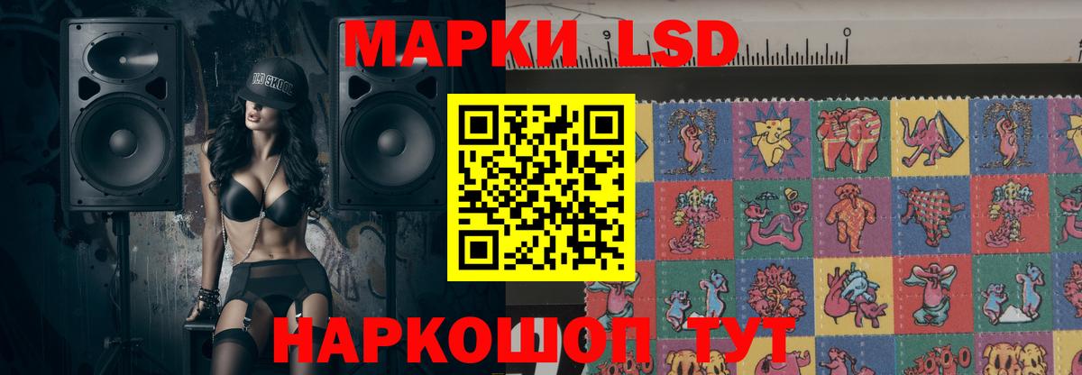 Вязники  Лсд 25 экстази ecstasy  Лсд 25 экстази ecstasy  Вход с VPN 